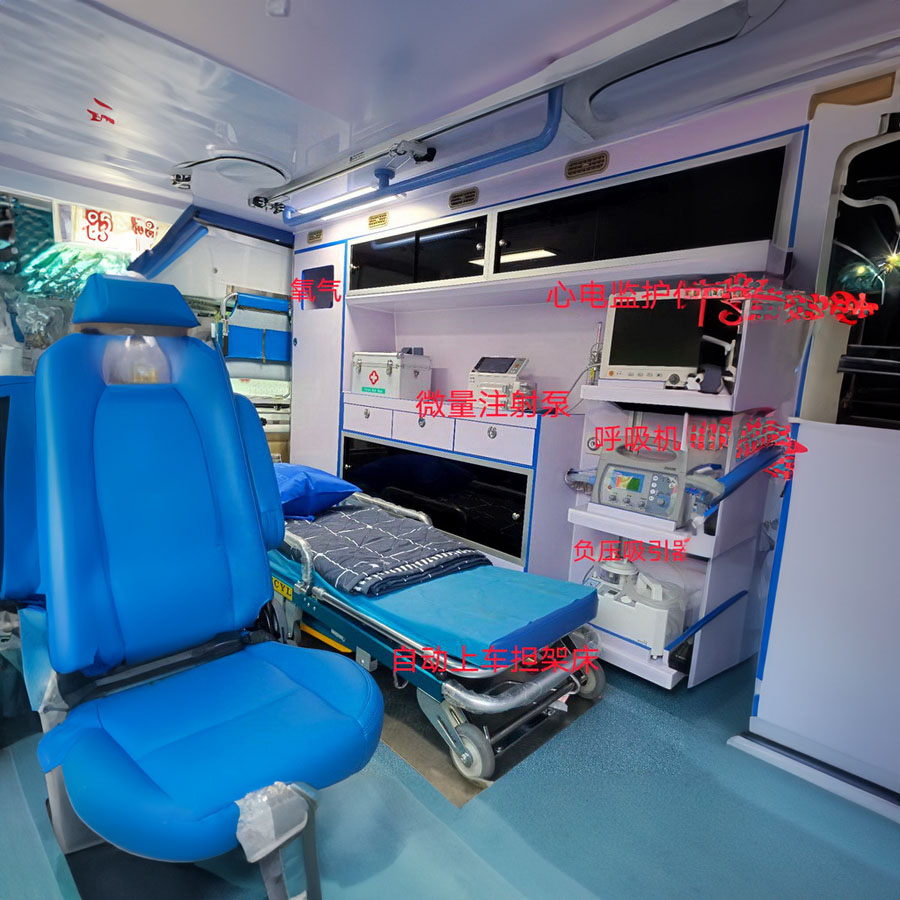 出租救护车电话号码