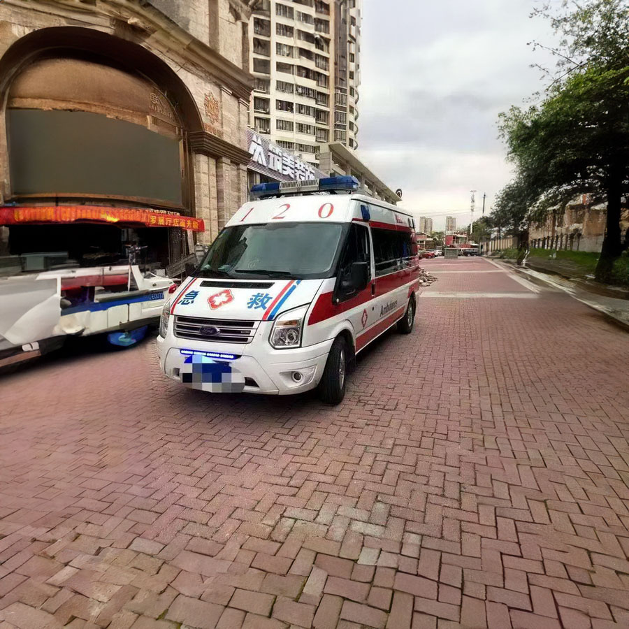 出租急救车联系方式