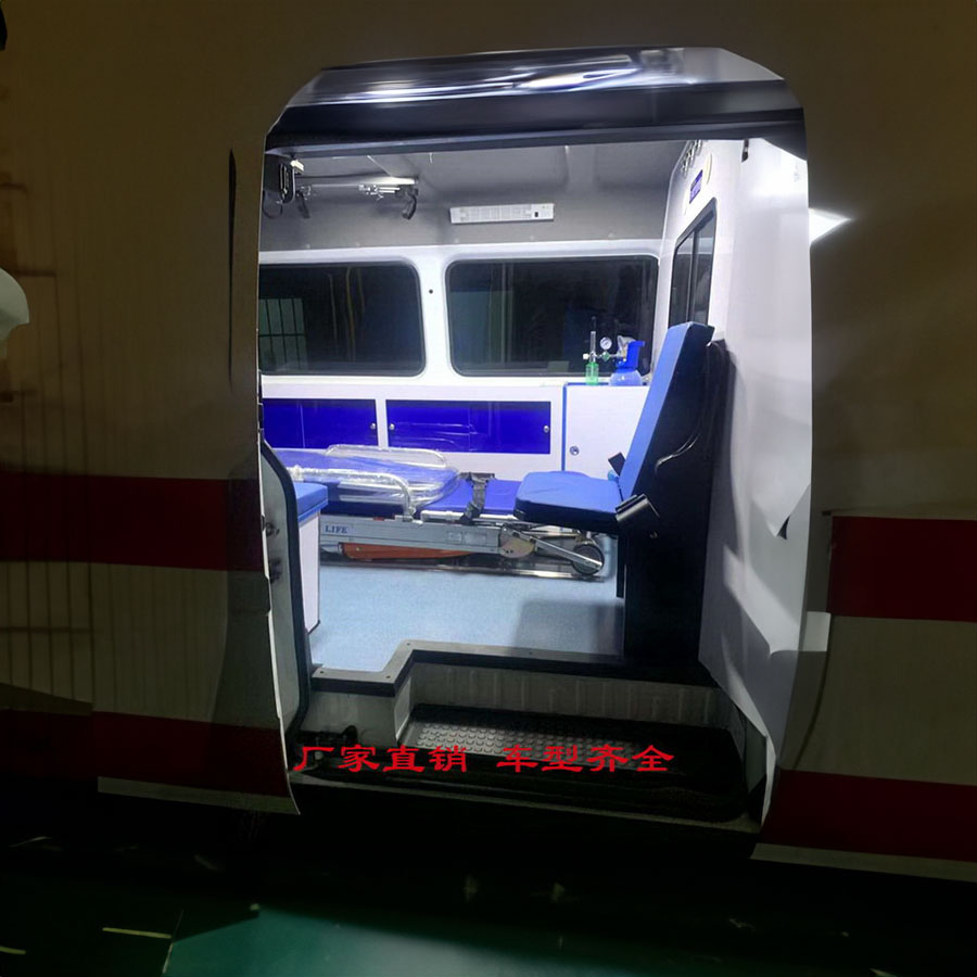 出租救护车电话号码