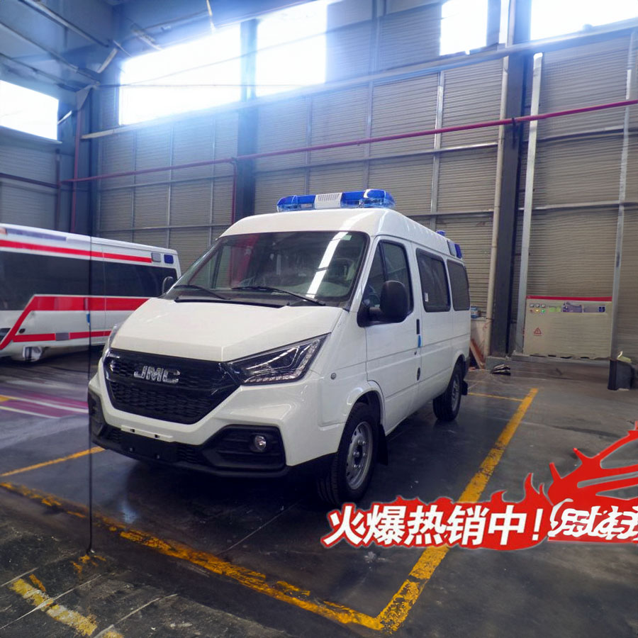 出租120电话号码