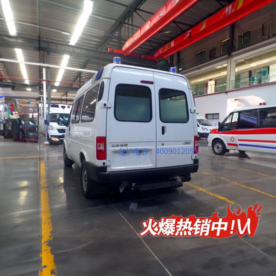 出租救护车电话号码