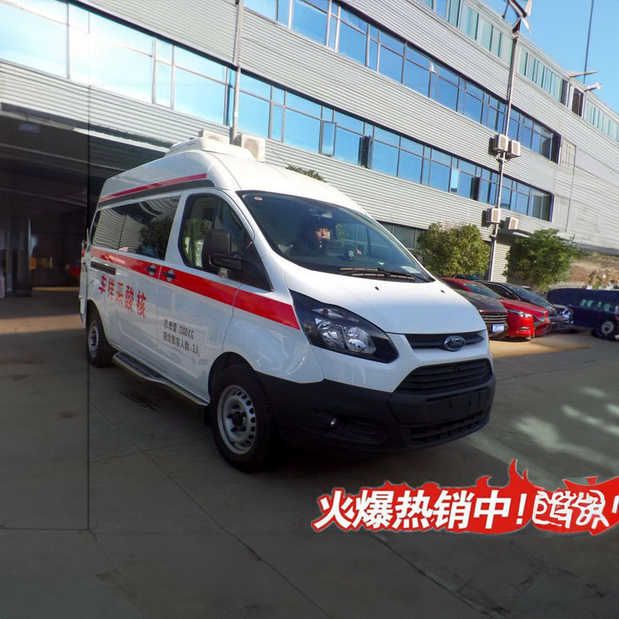 出租救护车联系电话