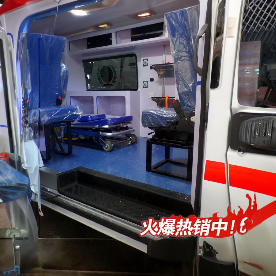 出租私人救护车