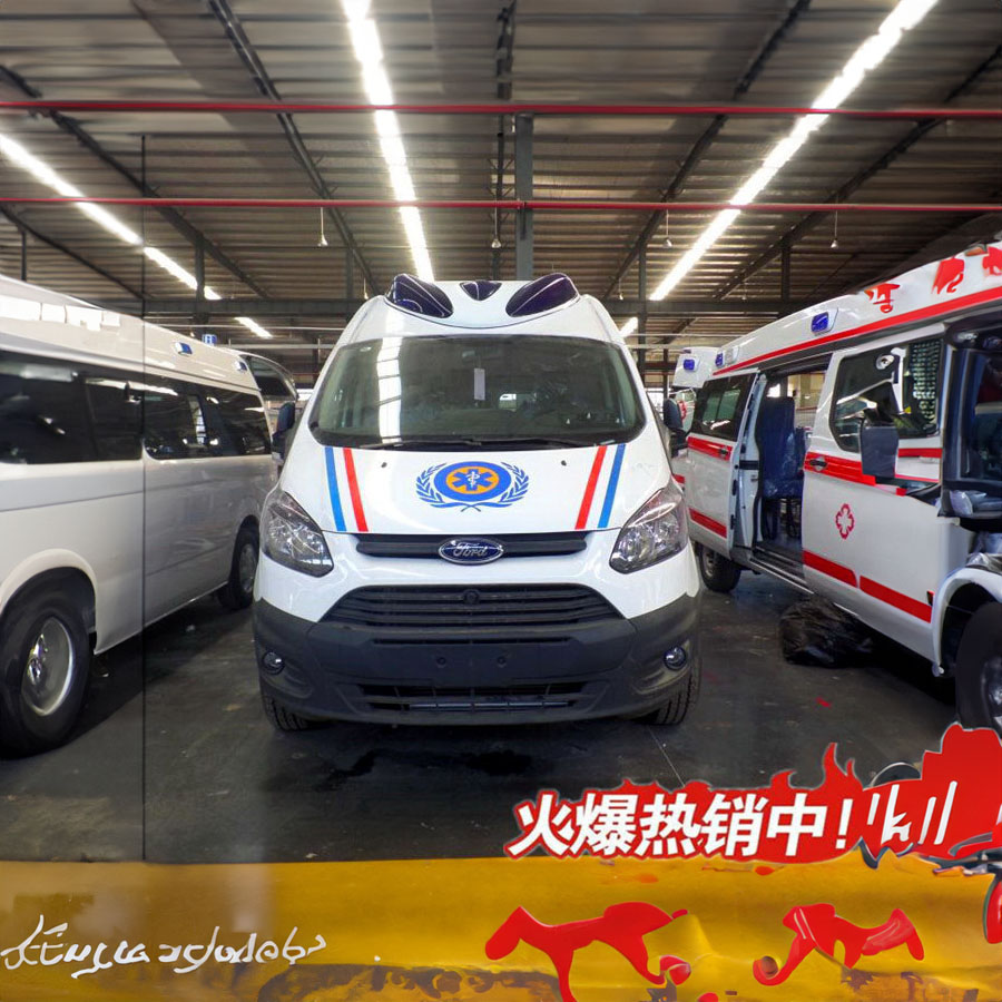 租赁急救车联系方式