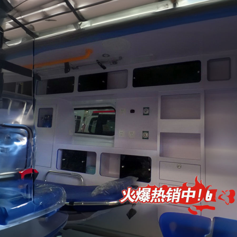 出租120联系方式