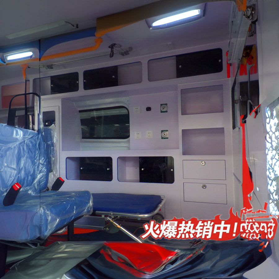 租赁急救车联系方式