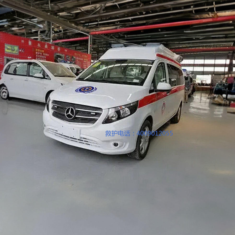 出租急救车联系方式