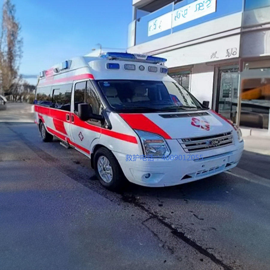 出租救护车联系电话