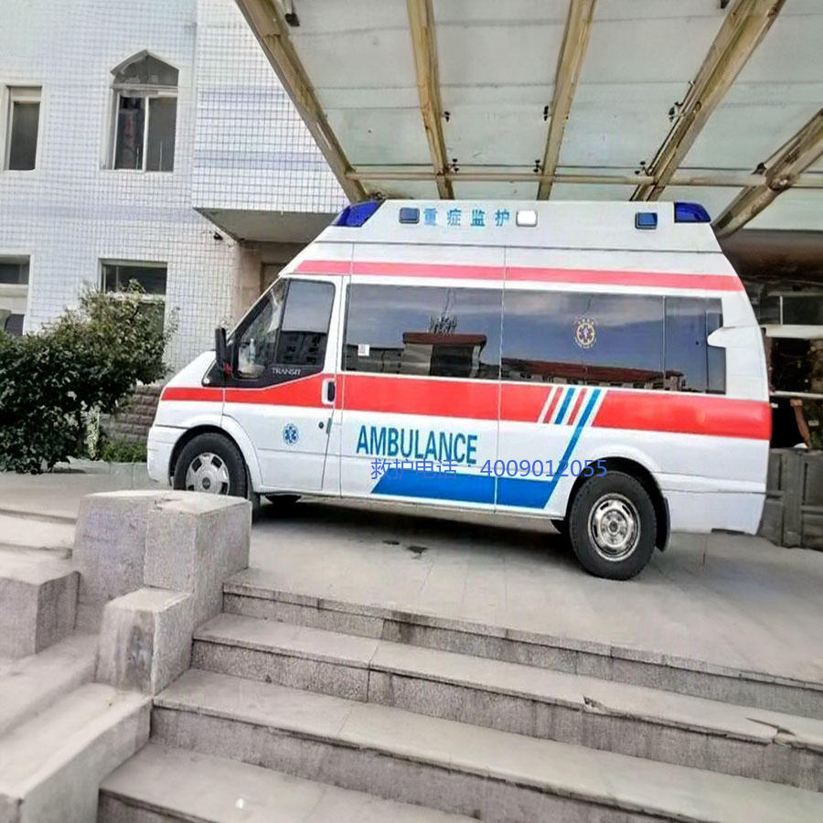 出租救护车电话