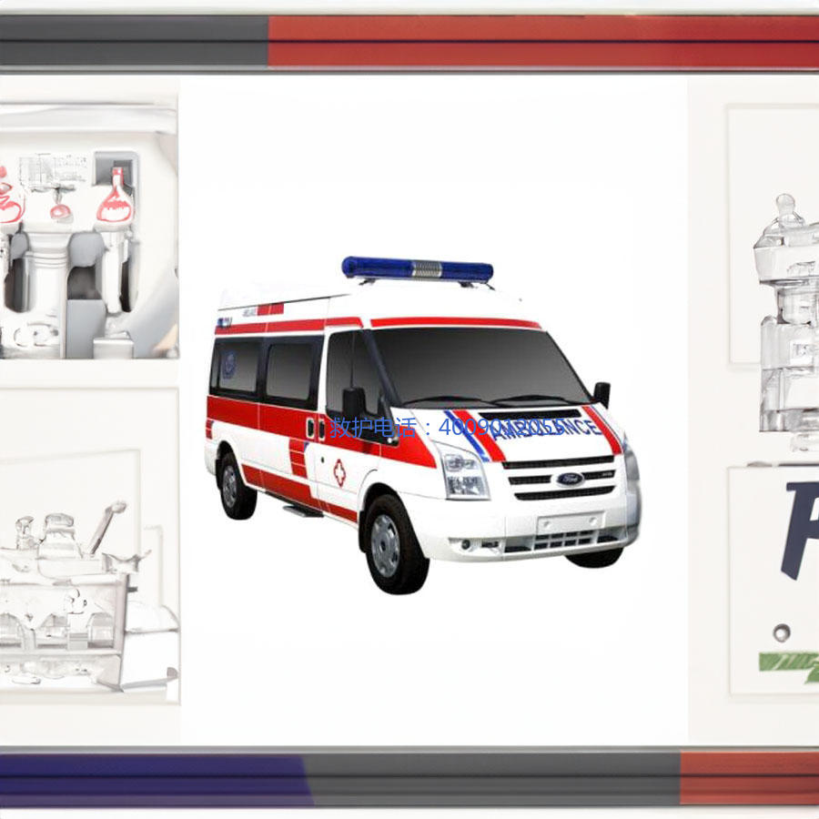 租赁急救车