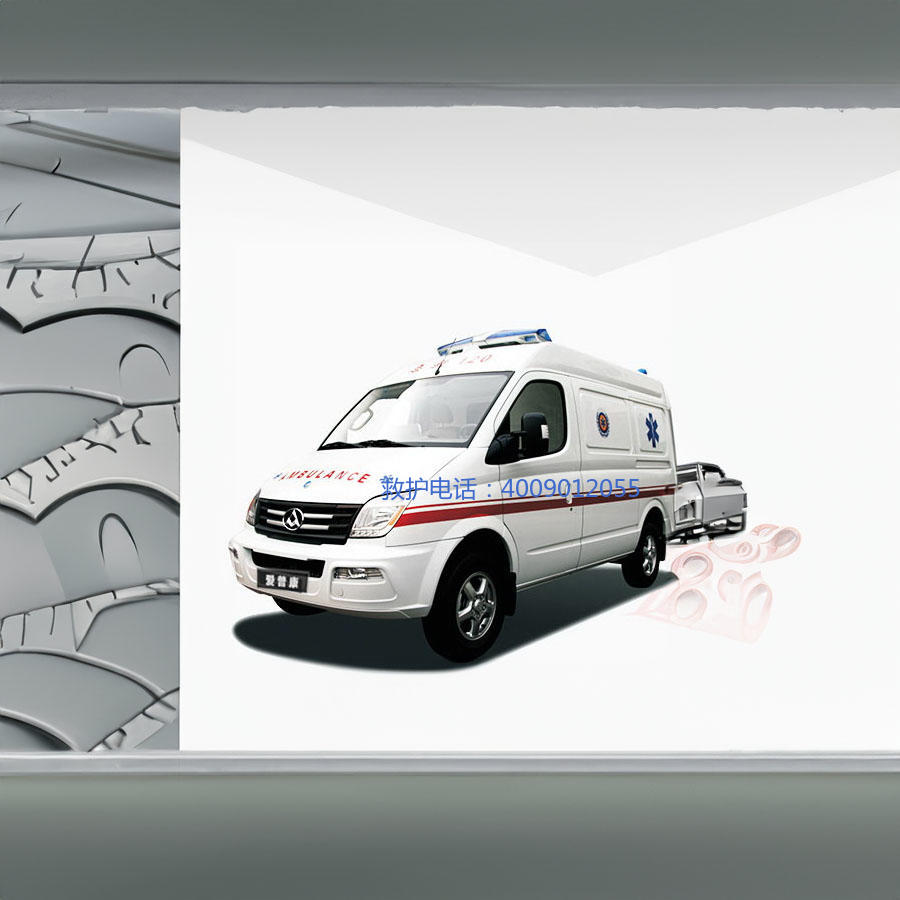 出租私人救护车电话号码