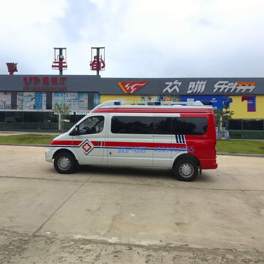 出租120电话