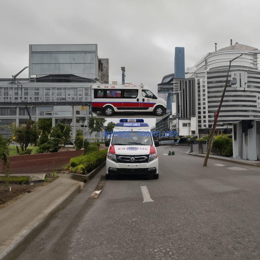 租赁急救车电话号码
