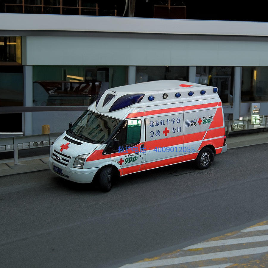 出租急救车联系电话