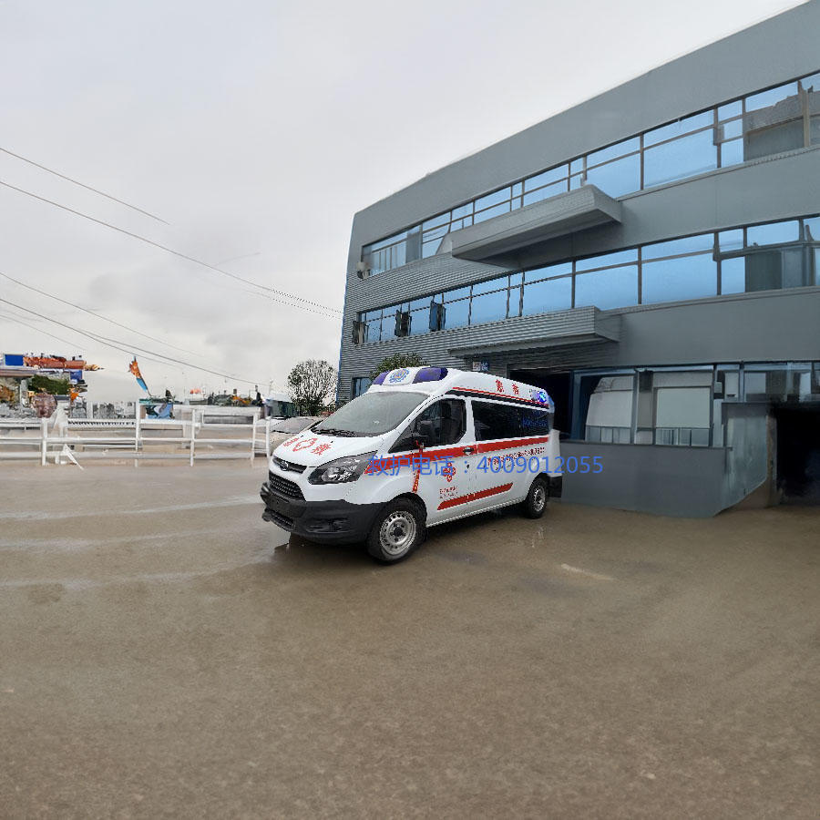 出租120电话号码