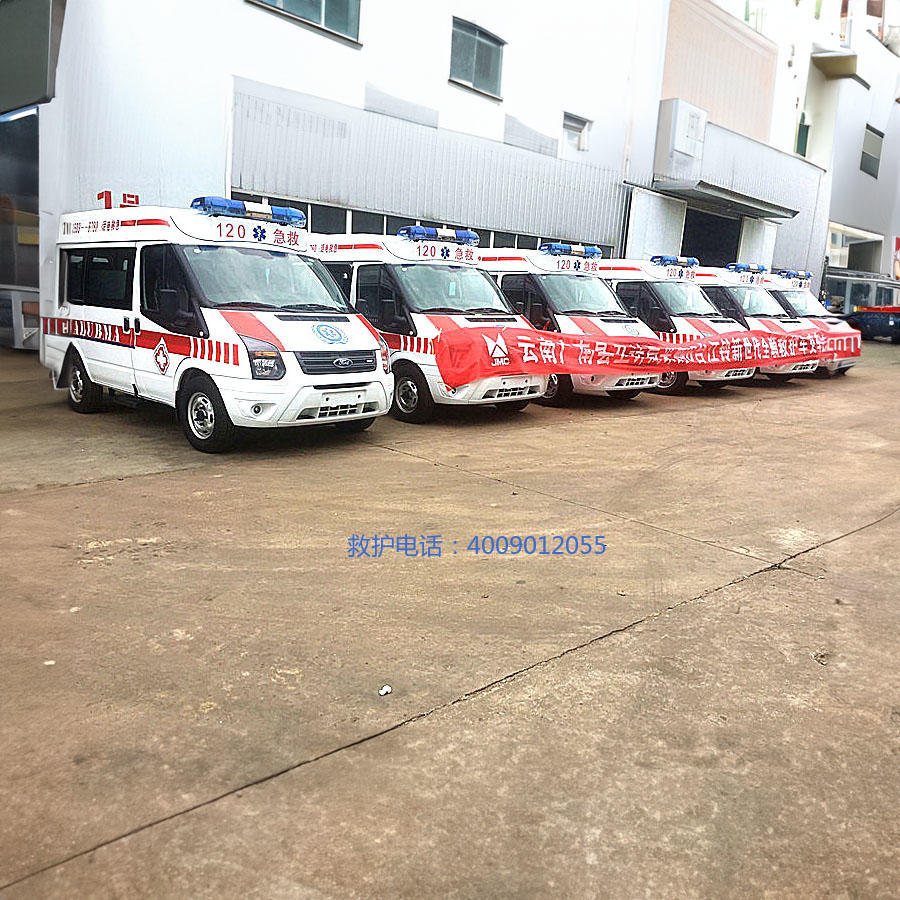 出租私人救护车
