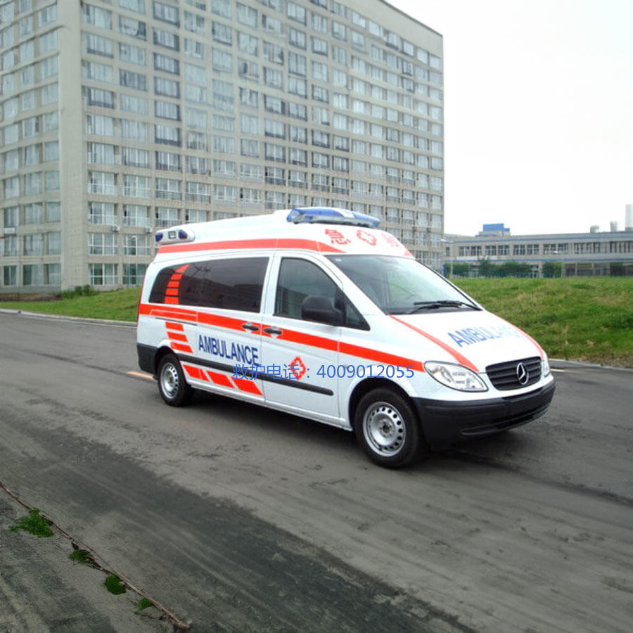 出租120联系方式