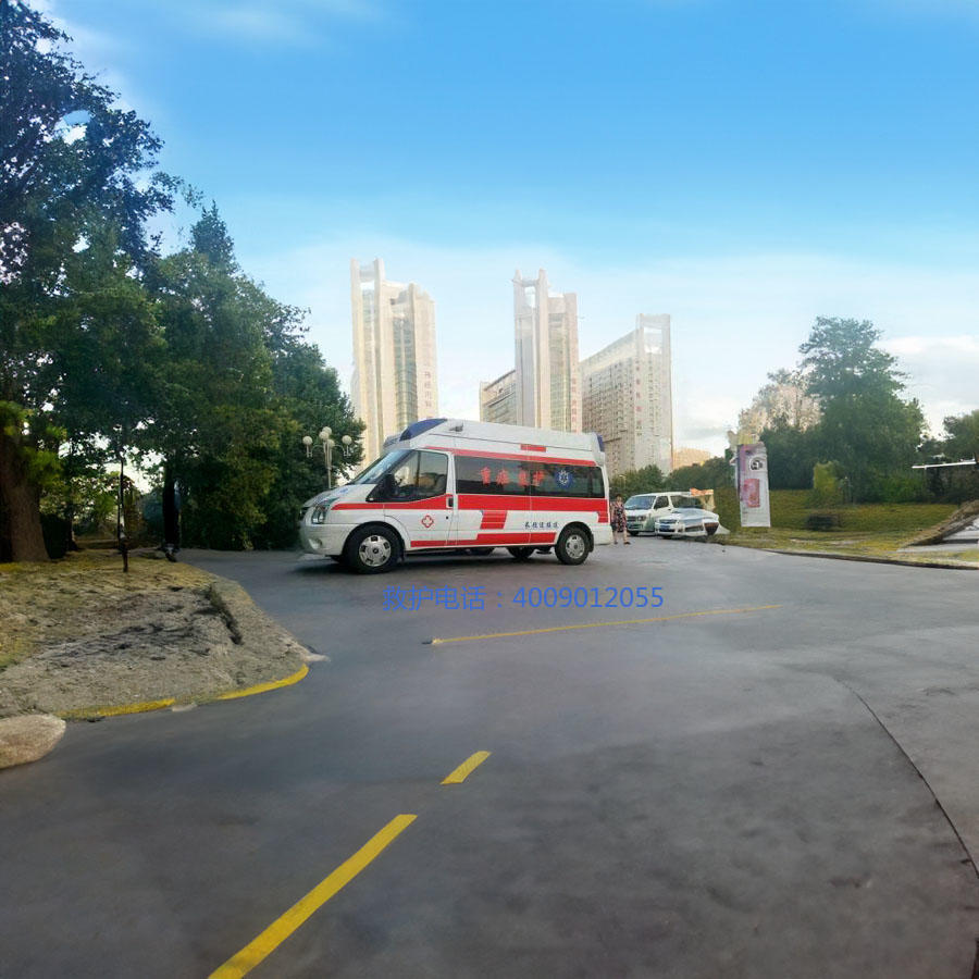 出租120联系方式