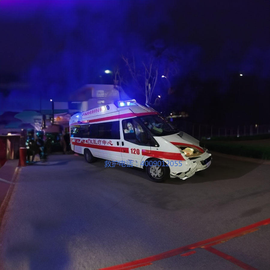 出租急救车电话号码