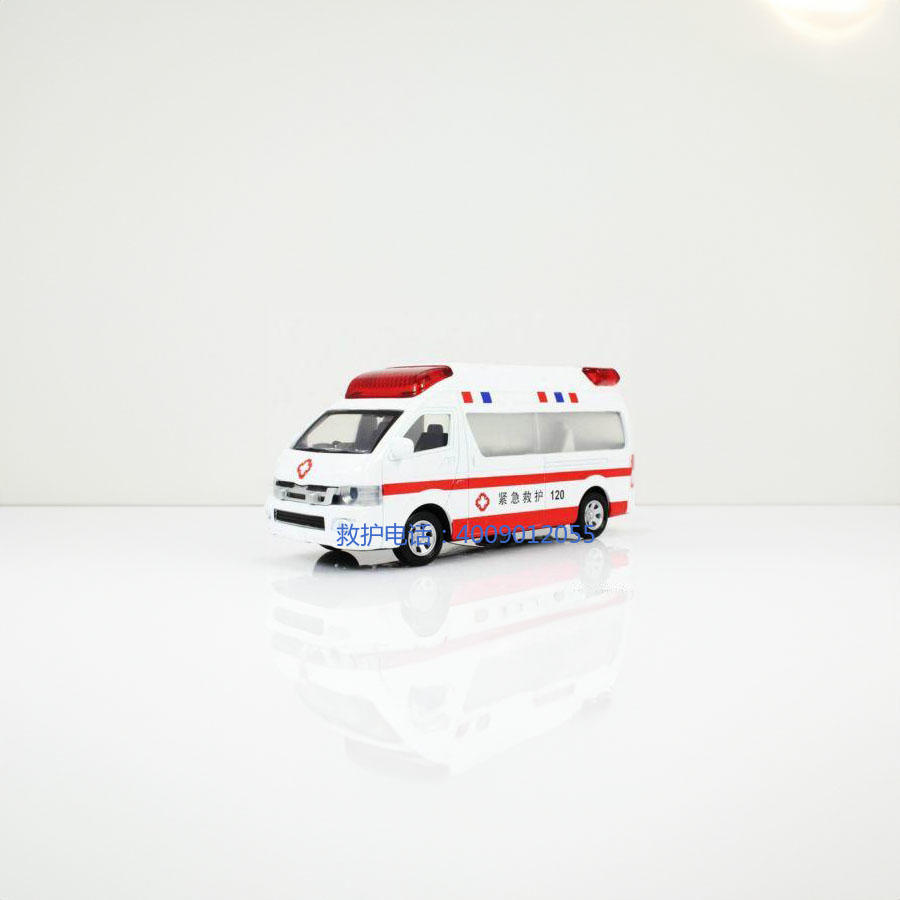 出租救护车联系电话