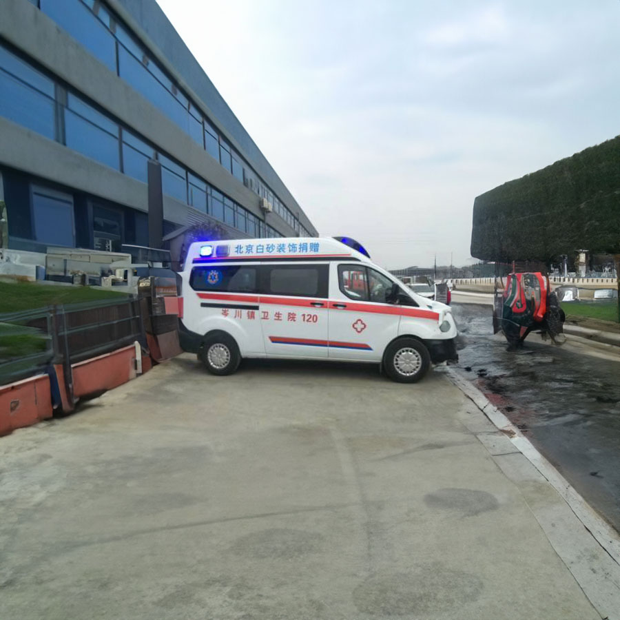 出租私人救护车电话号码