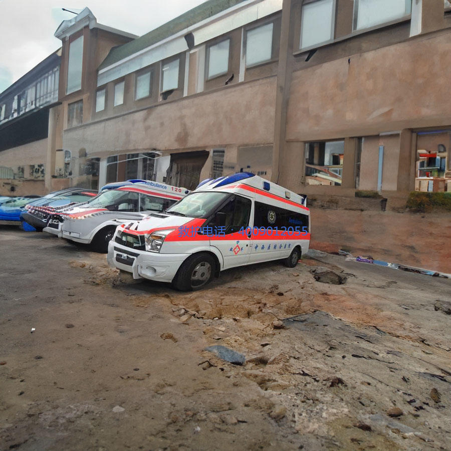 租赁私人救护车电话号码