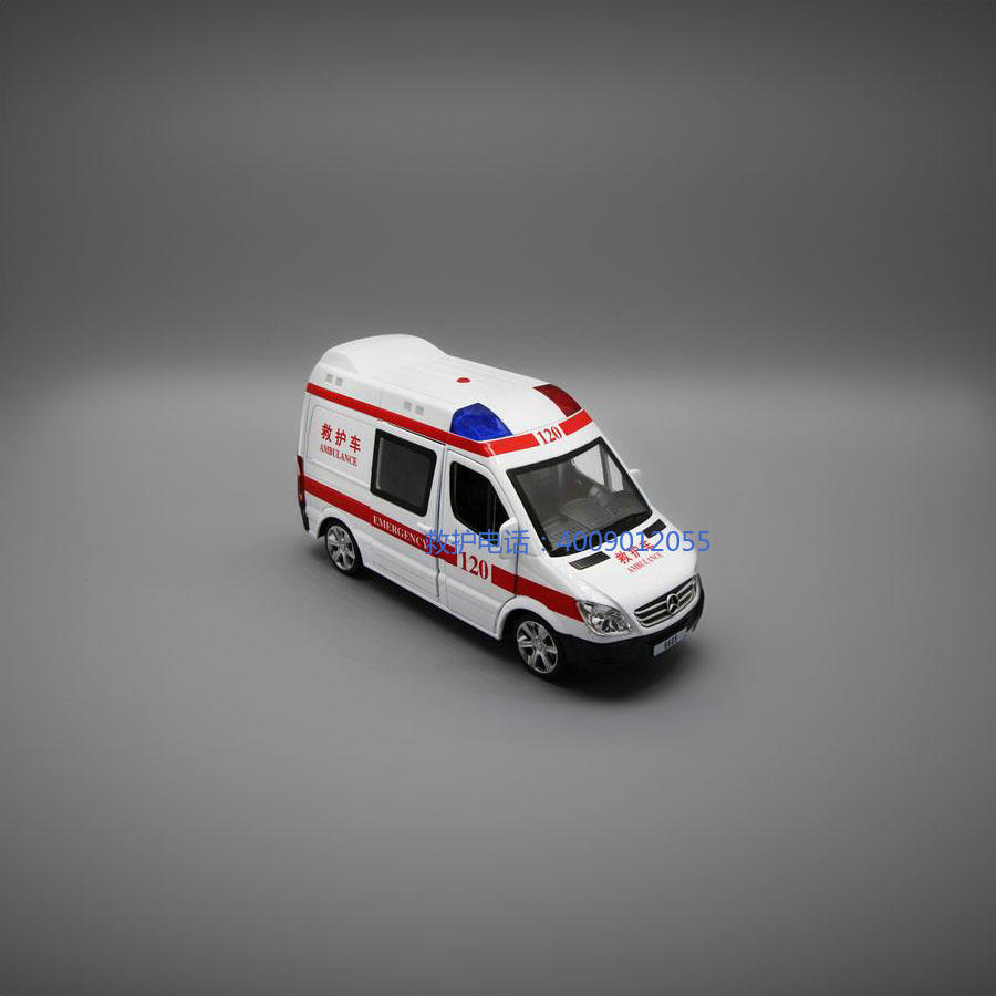 出租急救车电话号码
