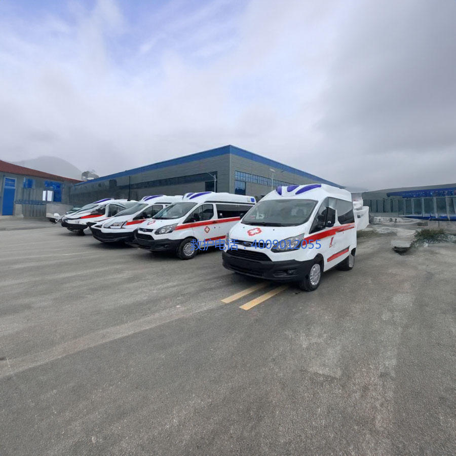 出租私人救护车联系方式