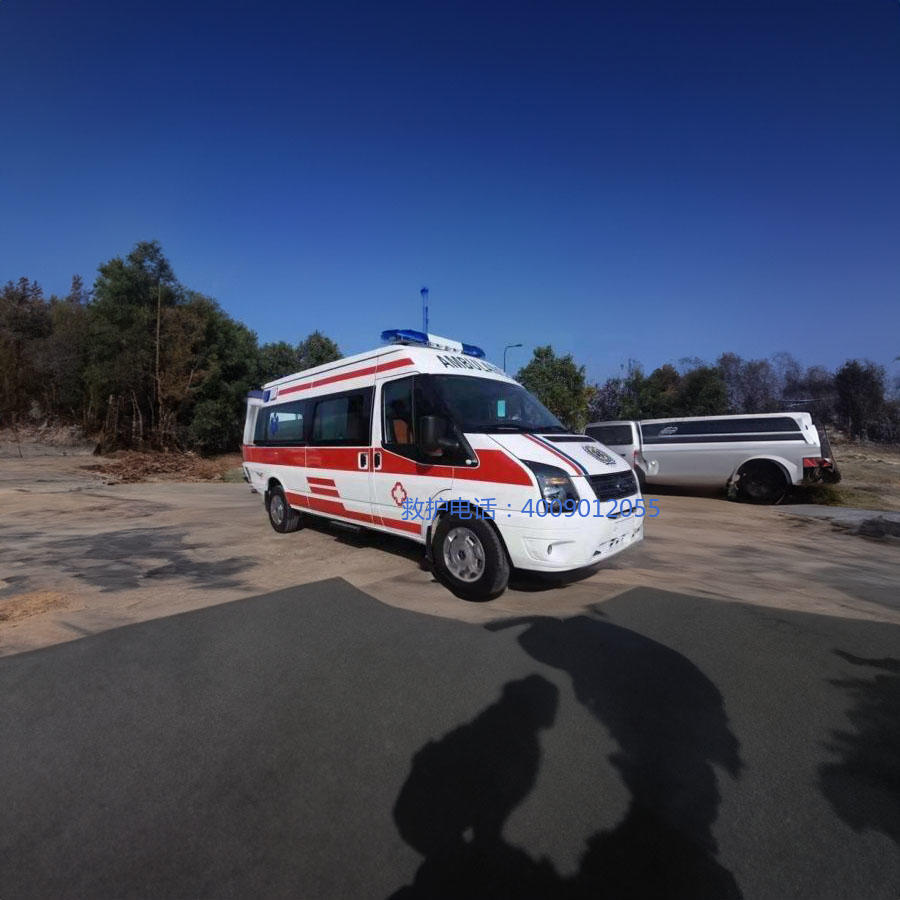 出租120联系电话