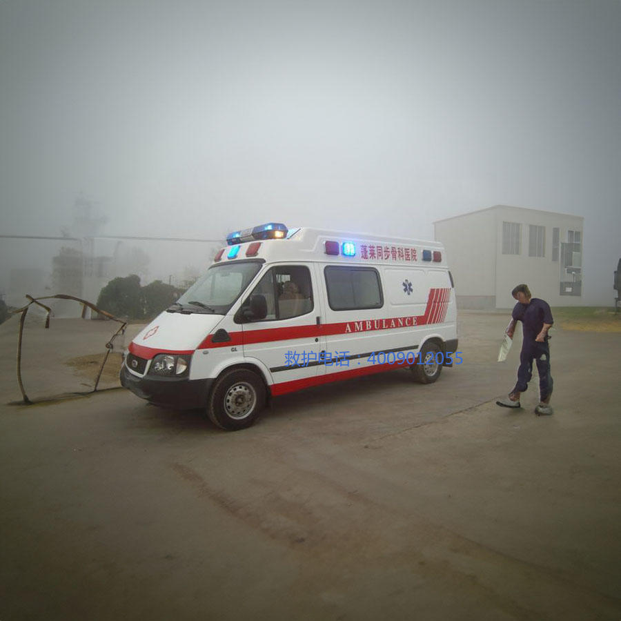 出租私人救护车电话号码
