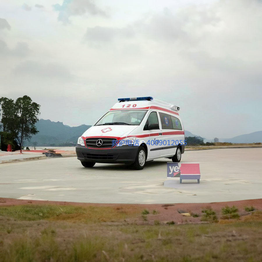 租赁私人救护车联系方式