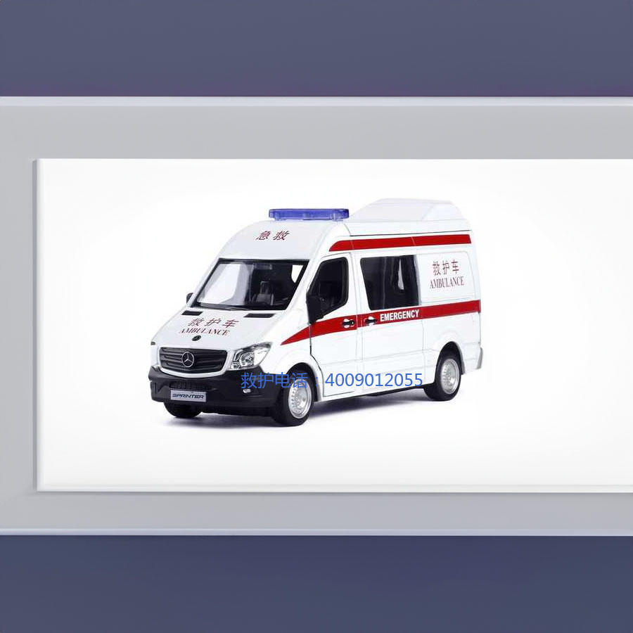 租赁救护车电话号码