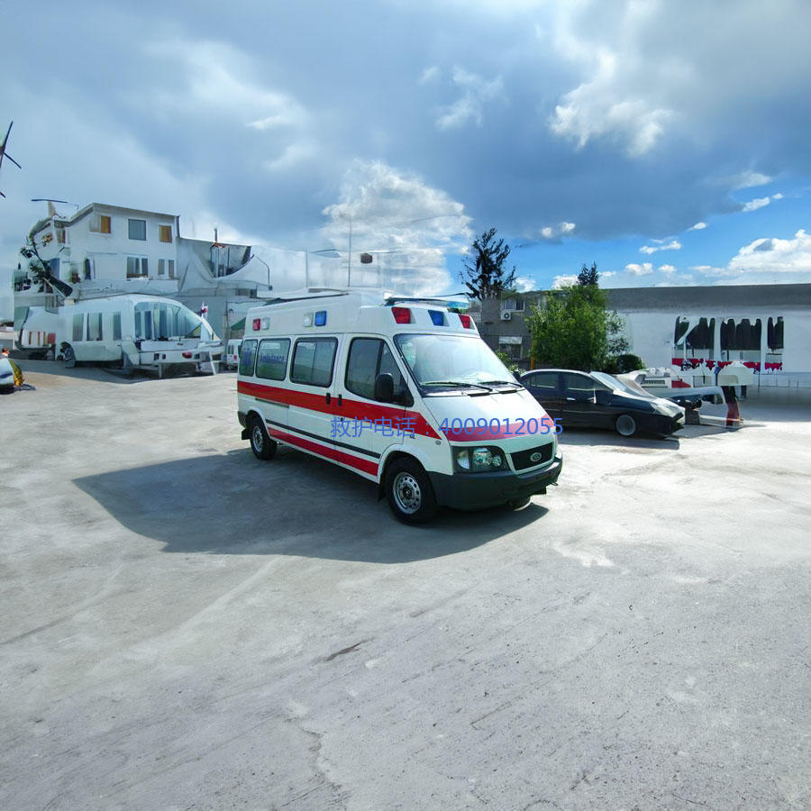 出租120联系方式