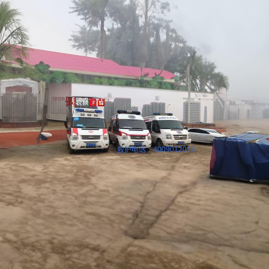 租赁私人救护车联系电话