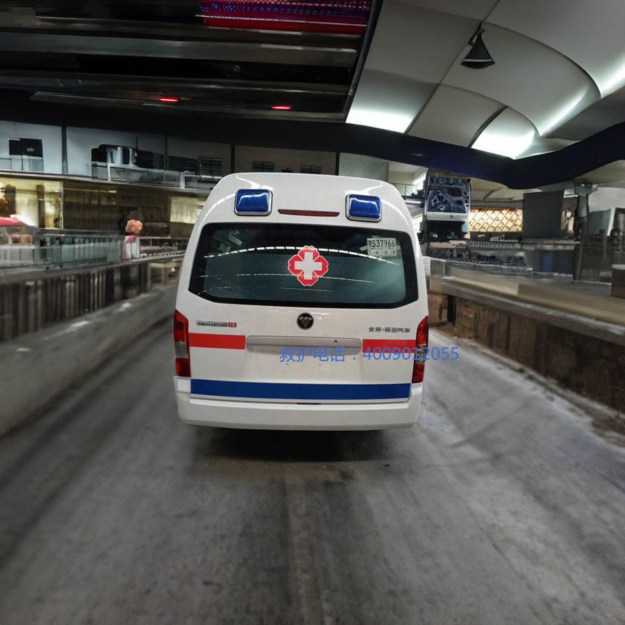 出租120联系方式