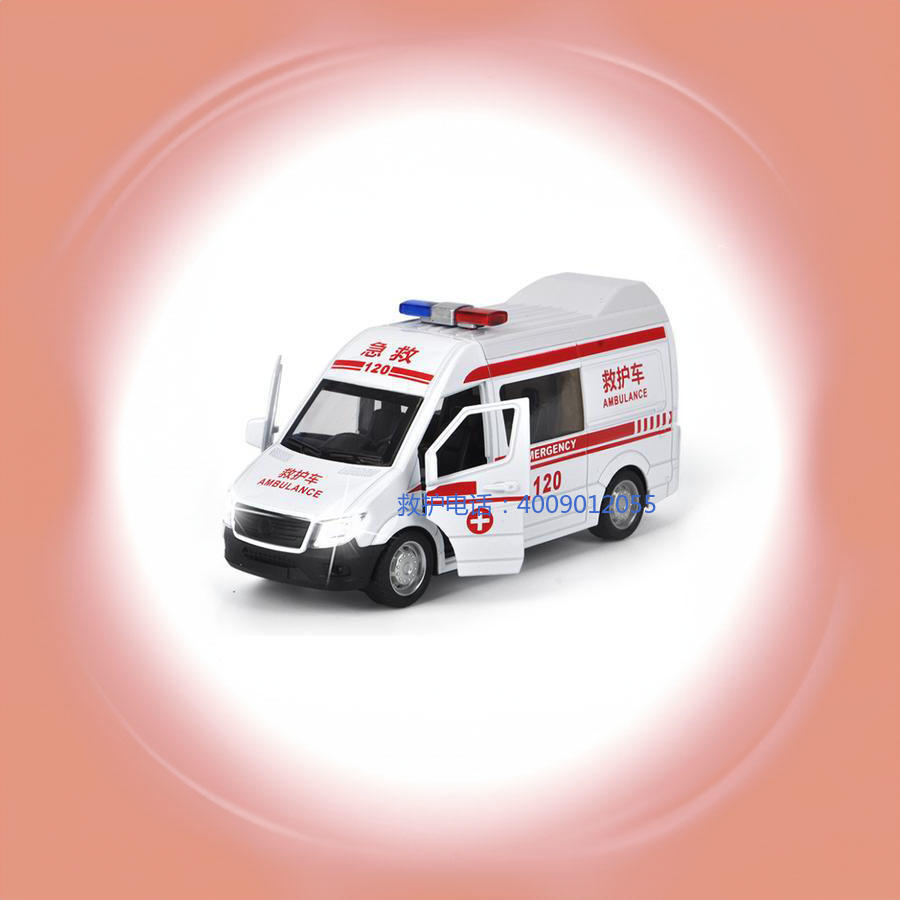 租赁急救车联系方式