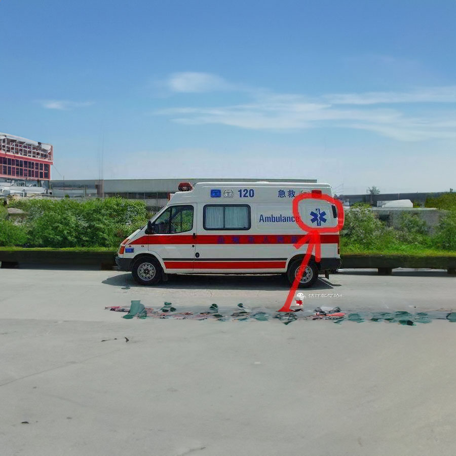 租赁120联系方式