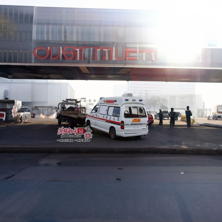 出租私人救护车电话号码