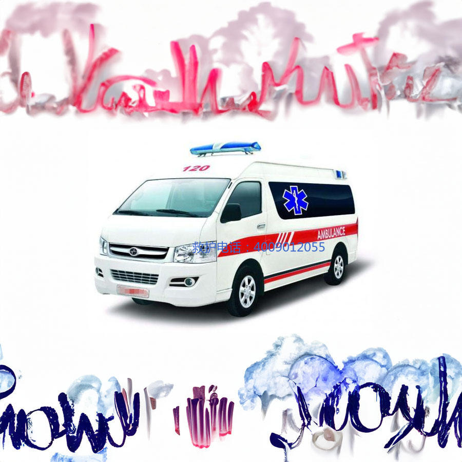 租赁120联系方式