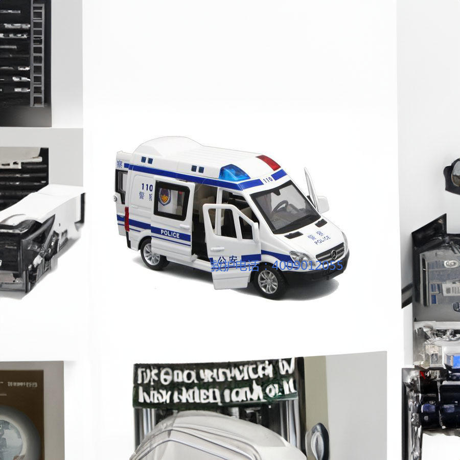 出租急救车电话号码