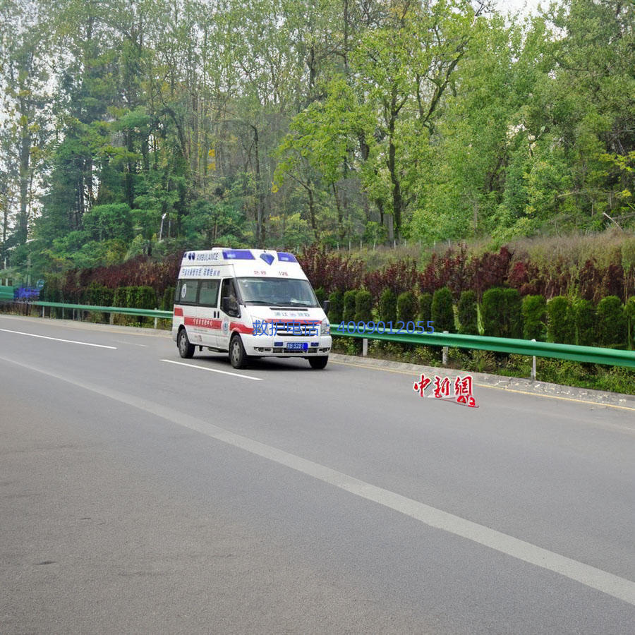 租赁私人救护车