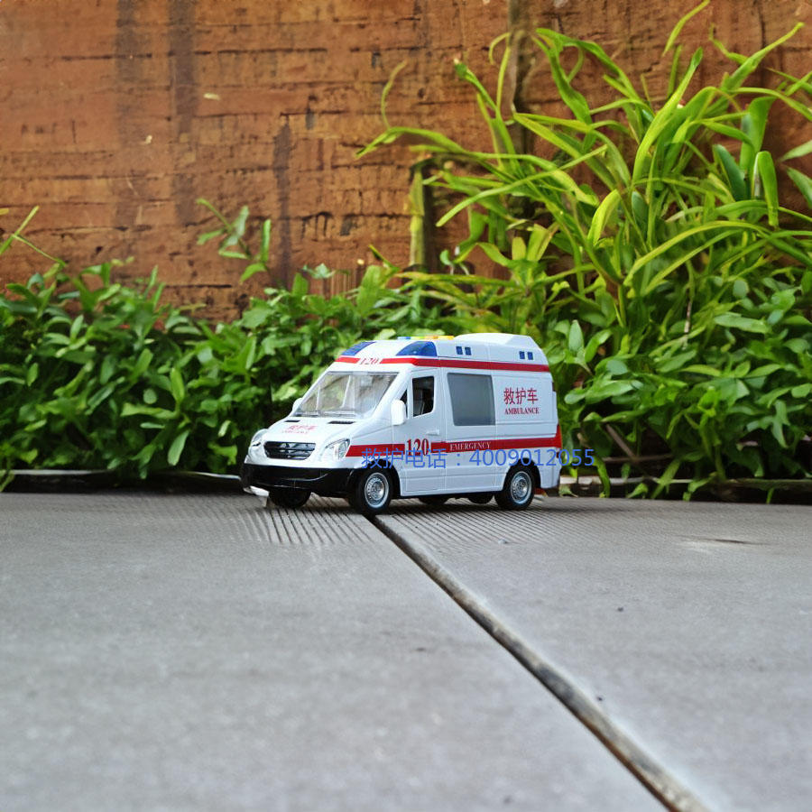 租赁120电话号码