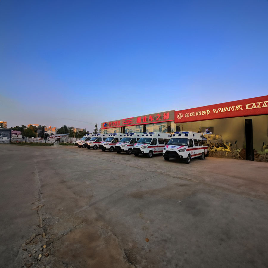 出租急救车电话