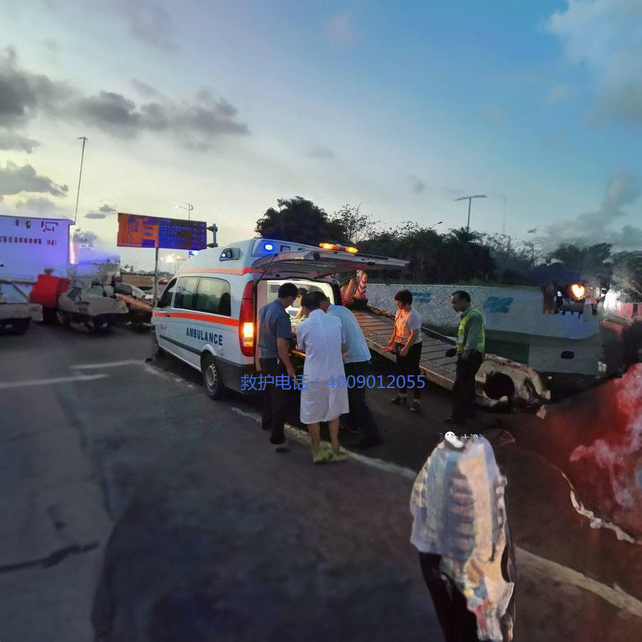 出租救护车电话