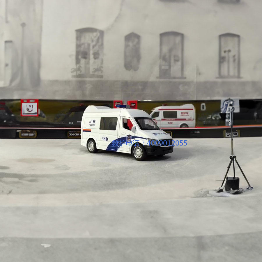 租赁私人救护车