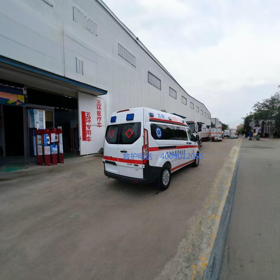 出租120电话号码