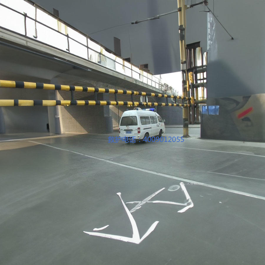 出租120电话号码