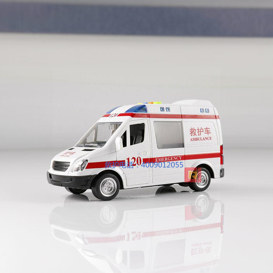 出租私人救护车电话