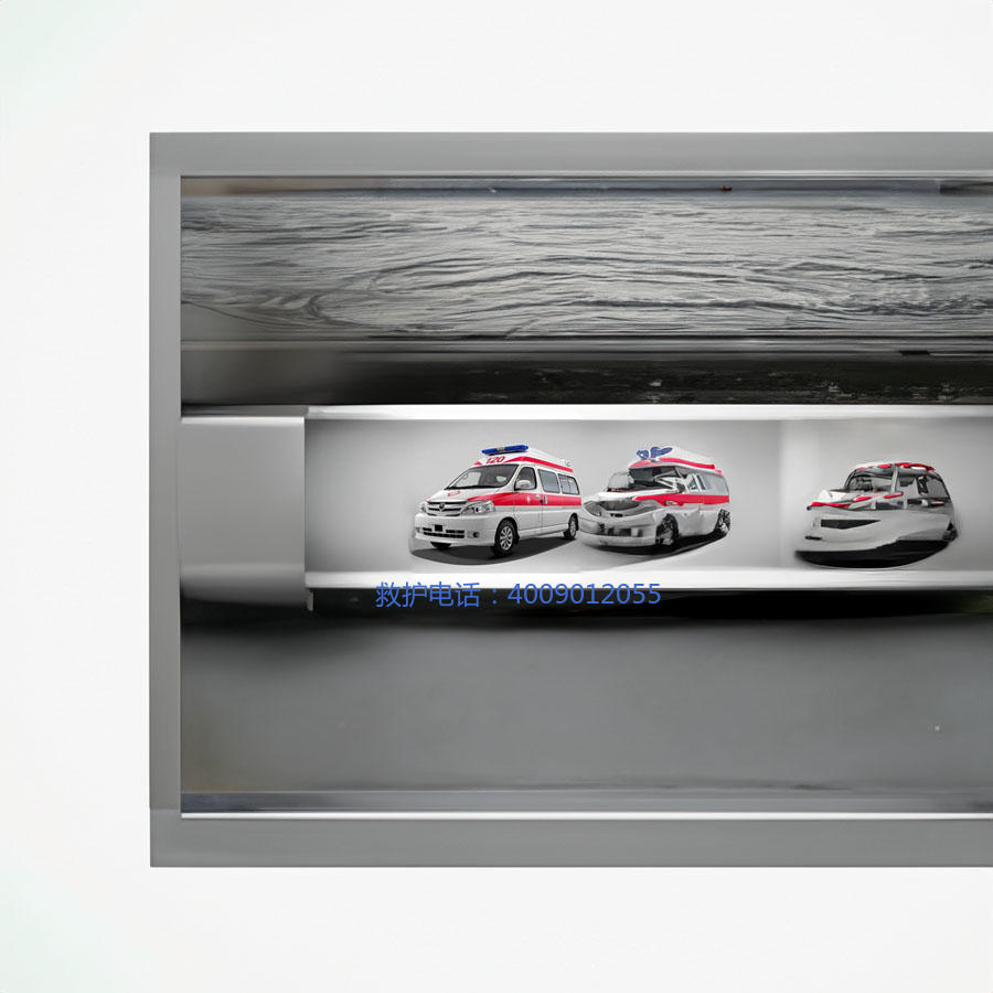 租赁120联系方式