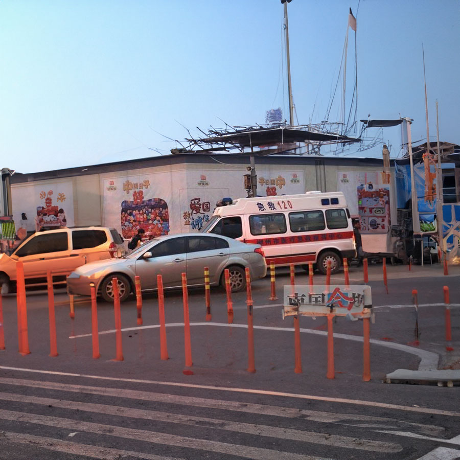 出租私人救护车